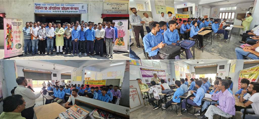 Awareness Camp Held at ITI Chalola Youth Educated on the Ill Effects of Substance Abuse and Urged to Build a DrugFree Society